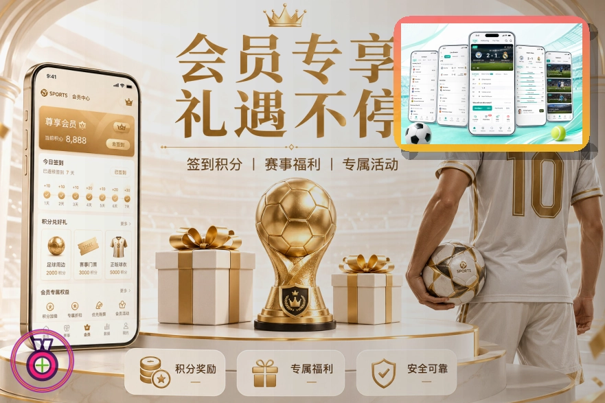 开云网页端登录页面展示